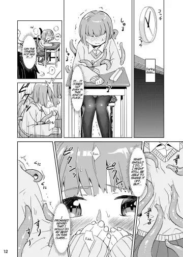 [Kaminaru Fuyu] Syokusyu Tsukue Fhentai - Page 11
