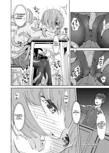 [Kaminaru Fuyu] Syokusyu Tsukue Fhentai - Page 13