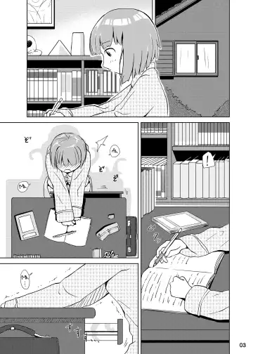 [Kaminaru Fuyu] Syokusyu Tsukue Fhentai - Page 2