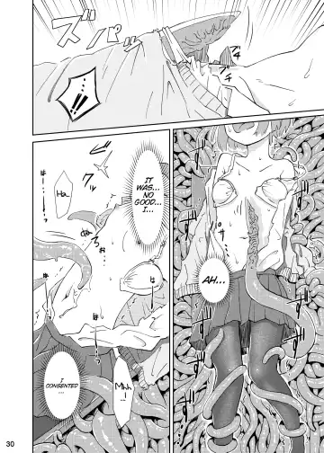 [Kaminaru Fuyu] Syokusyu Tsukue Fhentai - Page 29