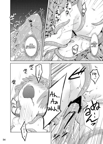 [Kaminaru Fuyu] Syokusyu Tsukue Fhentai - Page 33