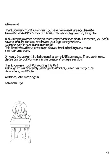 [Kaminaru Fuyu] Syokusyu Tsukue Fhentai - Page 40