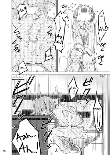 [Kaminaru Fuyu] Syokusyu Tsukue Fhentai - Page 7
