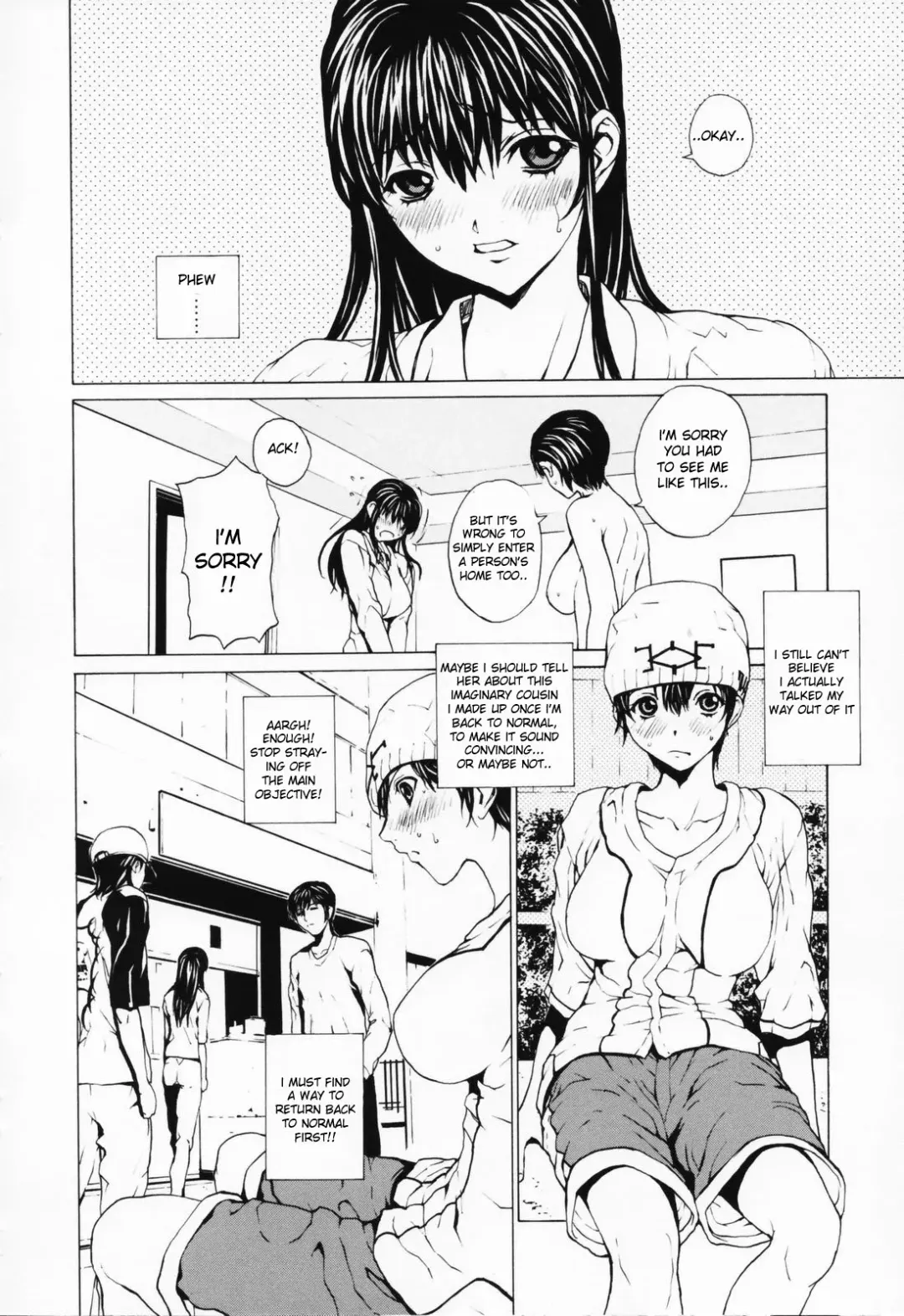 [Okawari] Onnanoko? - Girl? Fhentai.net - Page 25