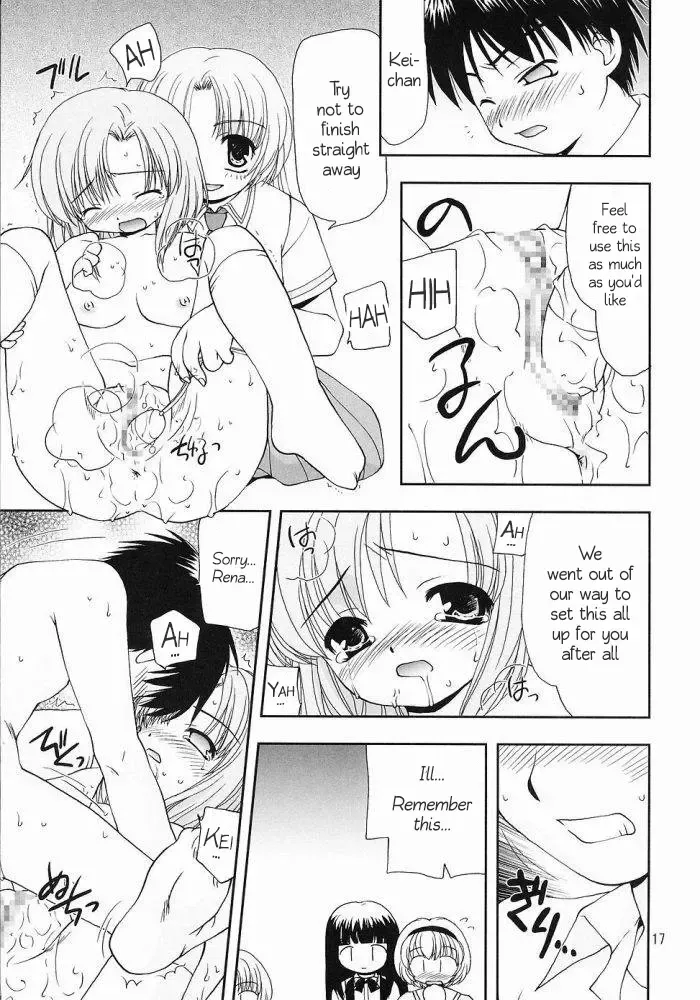 [Masutabe Kokemaru - Sou Akiko] Shin Hinamizawa Batsu Game Funsou Ichi Fhentai.net - Page 16