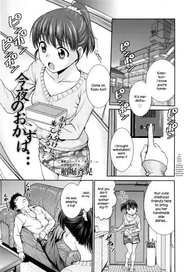 Read [Funabori Nariaki] Konya no Okazu wa... - Fhentai