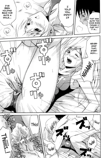 [Aoki Kanji] Seiteki Setsuko-san | Sexual Setsuko-san (decensored) Fhentai - Page 15