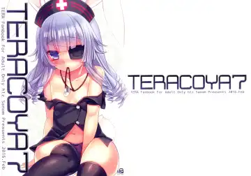 Read [Sanom] TERACOYA7 - Fhentai.net