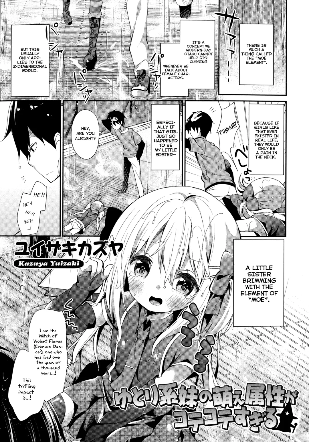 Read [Yuizaki Kazuya] Yutorikei Imouto no Moe Zokusei ga Kote Kote Sugiru | My Little Sister is Too Damn Moe - Fhentai.net