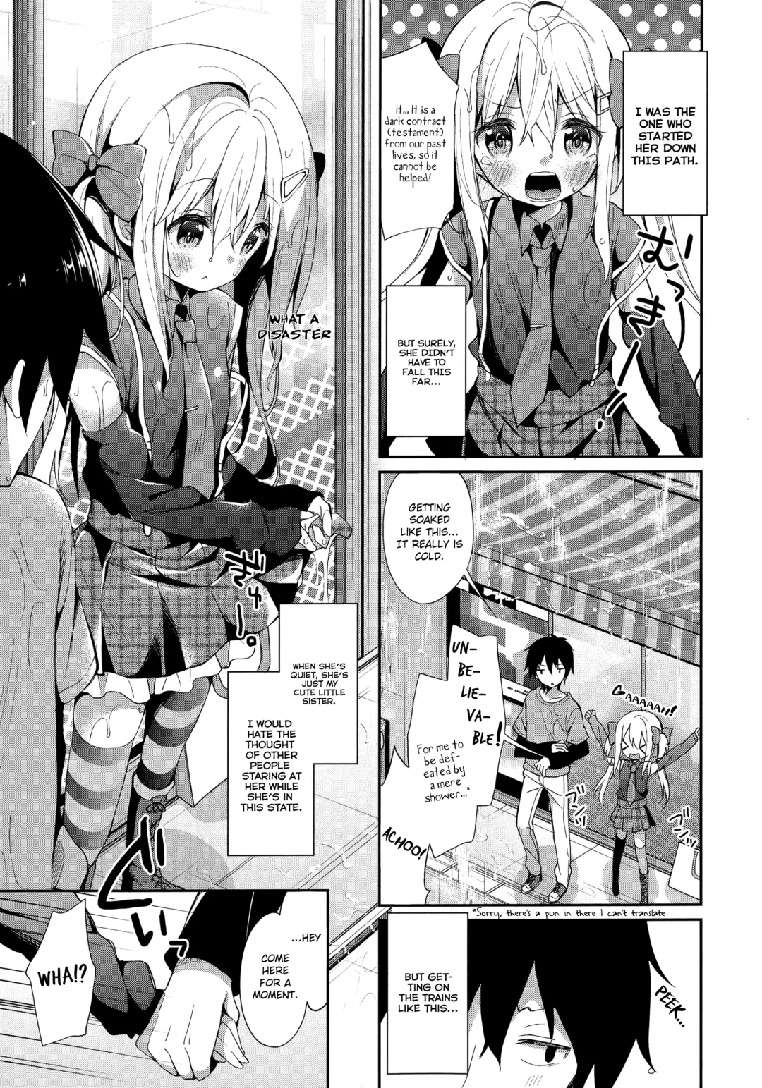 [Yuizaki Kazuya] Yutorikei Imouto no Moe Zokusei ga Kote Kote Sugiru | My Little Sister is Too Damn Moe Fhentai - Page 3