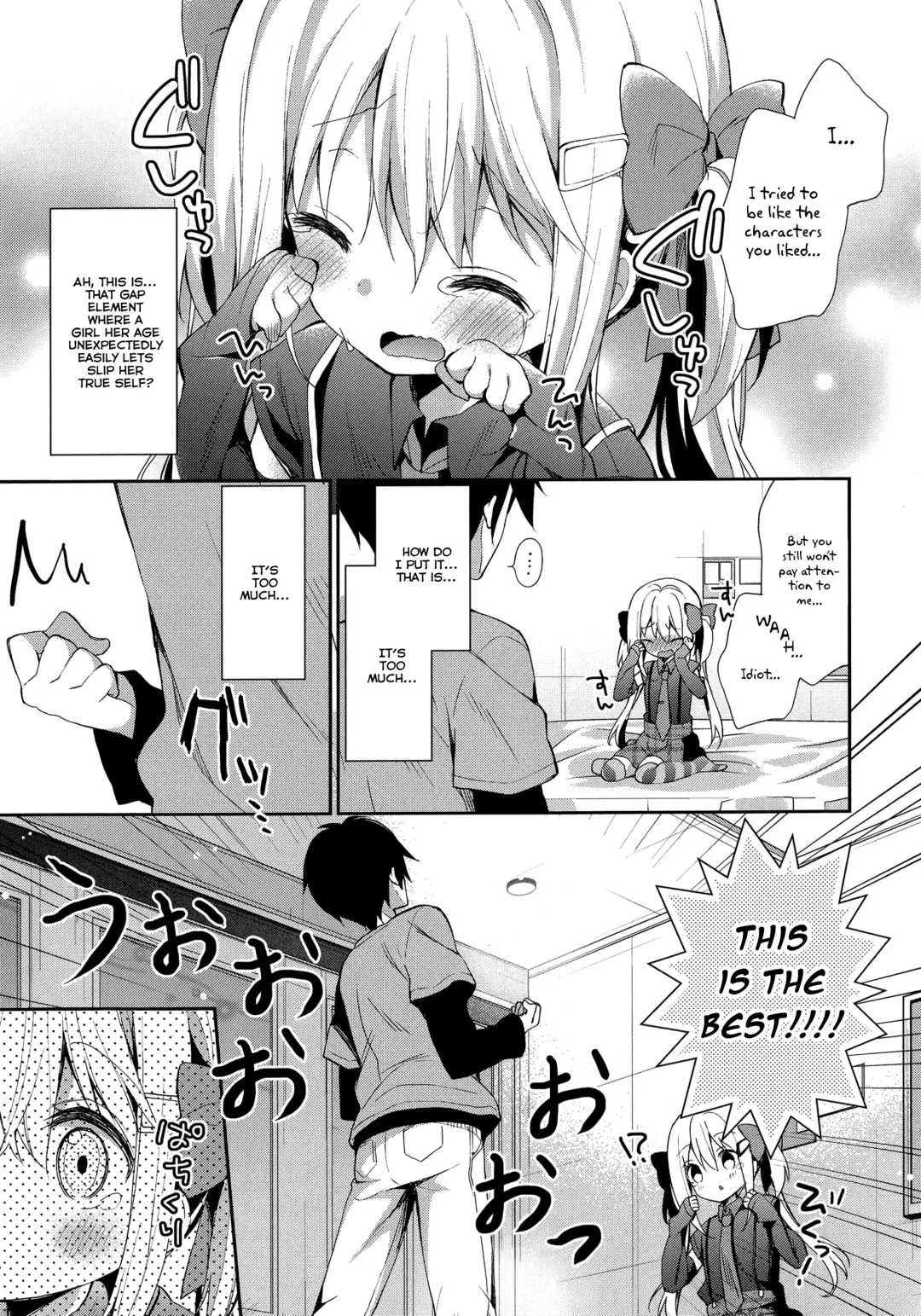[Yuizaki Kazuya] Yutorikei Imouto no Moe Zokusei ga Kote Kote Sugiru | My Little Sister is Too Damn Moe Fhentai - Page 7
