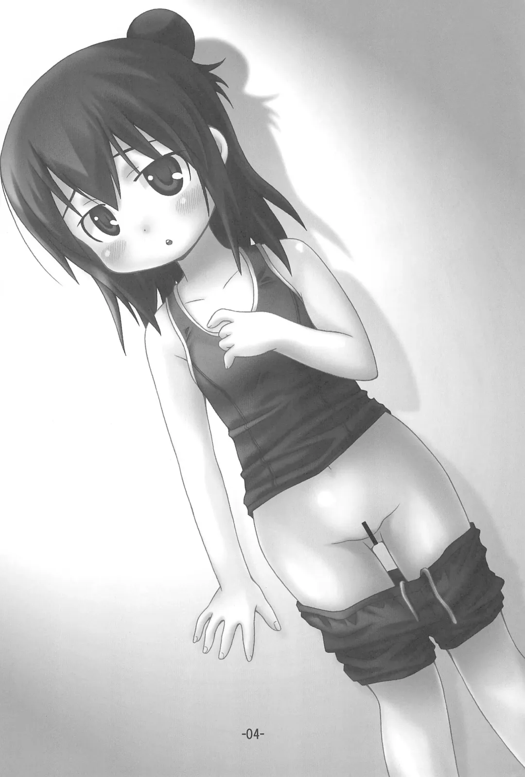 [Neko Sensei] Hitoha Ecchi Fhentai - Page 4