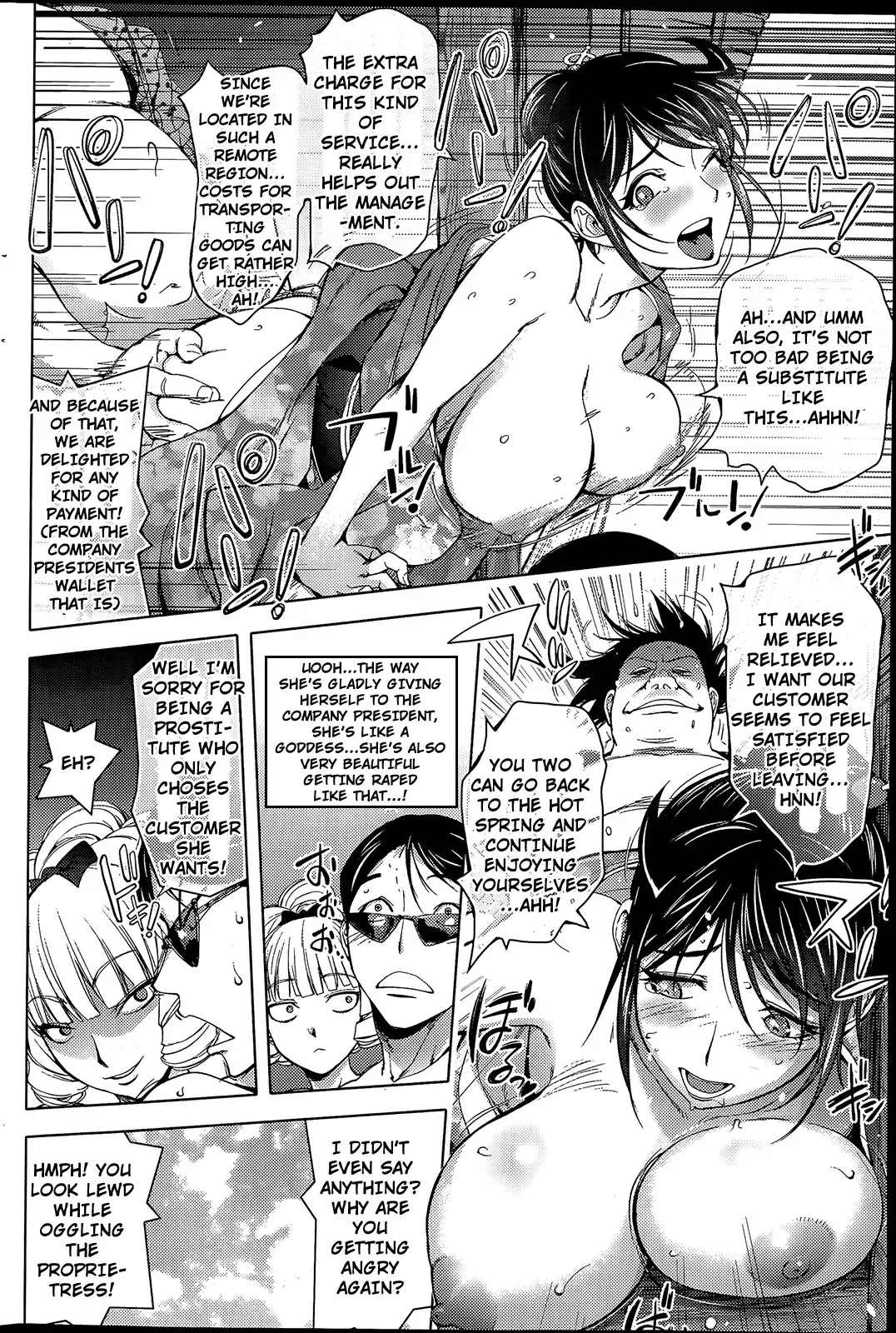 [Kon-kit] Gakeppuchi Okami vs Yotaka Jou Shirayuki | Driver vs Hot Spring Hostess Fhentai - Page 14