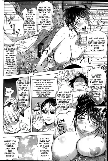 [Kon-kit] Gakeppuchi Okami vs Yotaka Jou Shirayuki | Driver vs Hot Spring Hostess Fhentai - Page 14