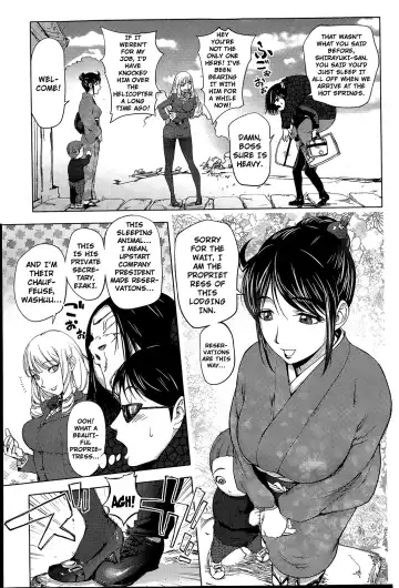 [Kon-kit] Gakeppuchi Okami vs Yotaka Jou Shirayuki | Driver vs Hot Spring Hostess Fhentai - Page 3