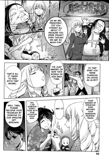 [Kon-kit] Gakeppuchi Okami vs Yotaka Jou Shirayuki | Driver vs Hot Spring Hostess Fhentai - Page 4