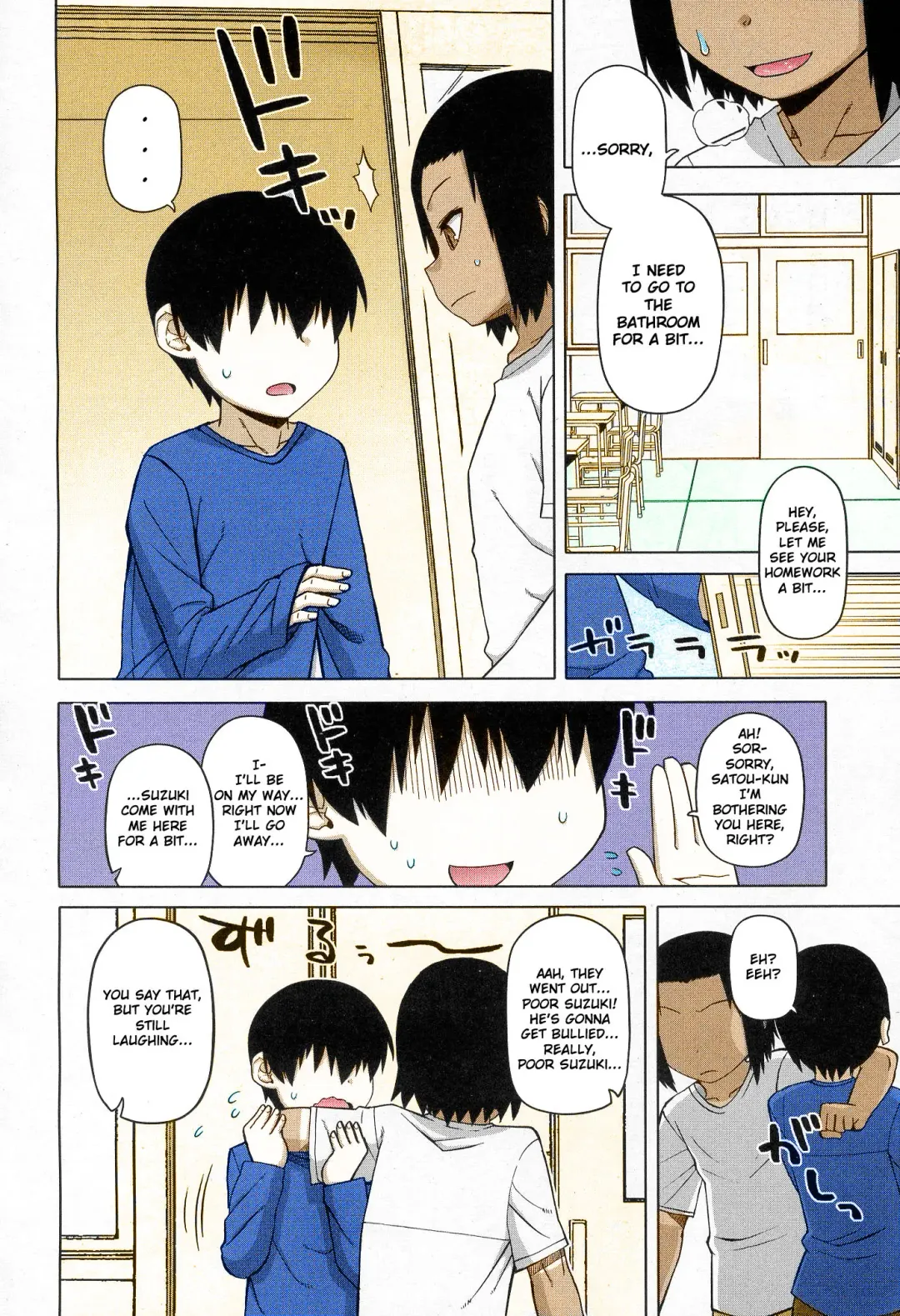 [Takatsu] S wa fragile no S Ch. 1-2 Fhentai - Page 18