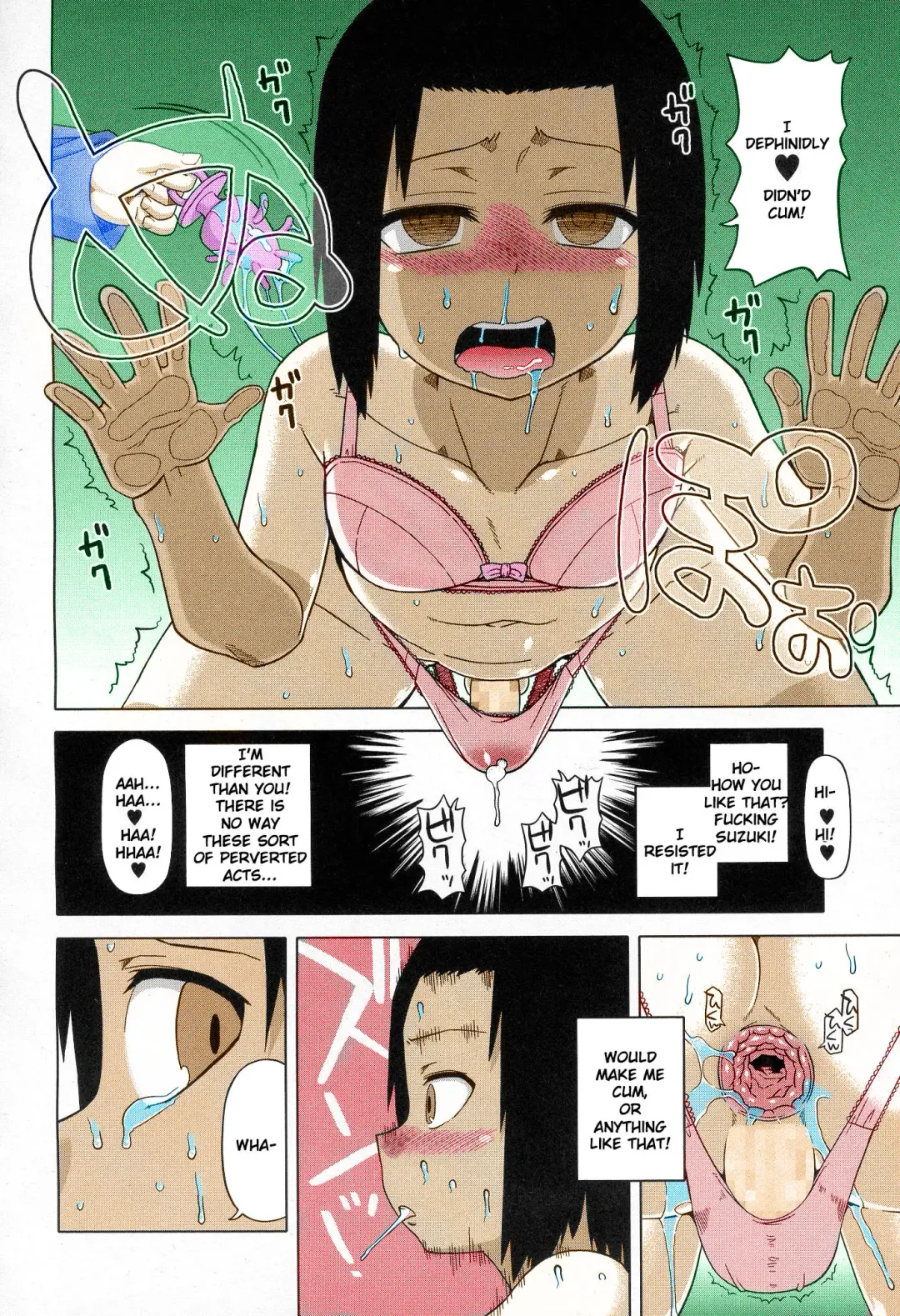 [Takatsu] S wa fragile no S Ch. 1-2 Fhentai - Page 24