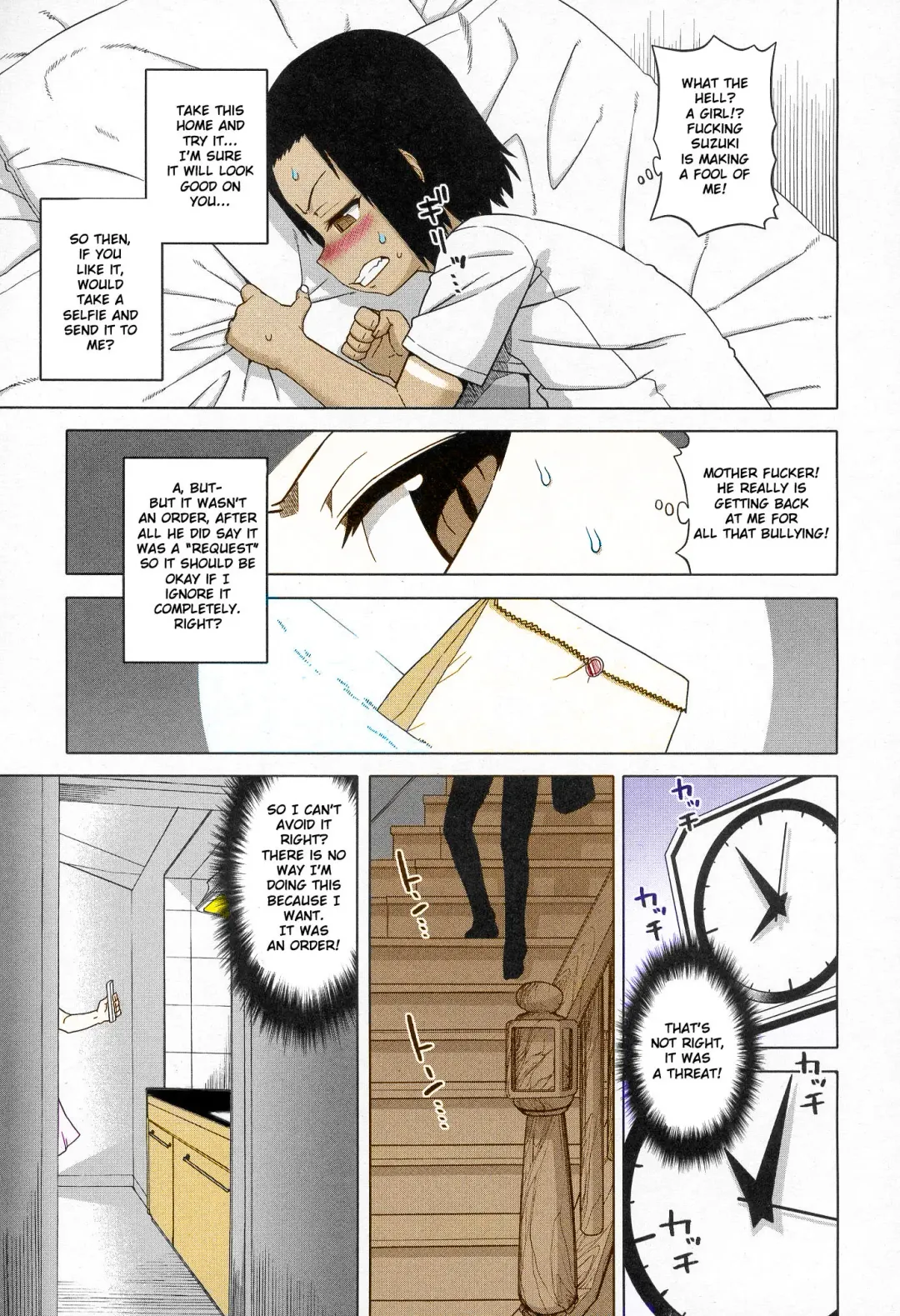 [Takatsu] S wa fragile no S Ch. 1-2 Fhentai - Page 35
