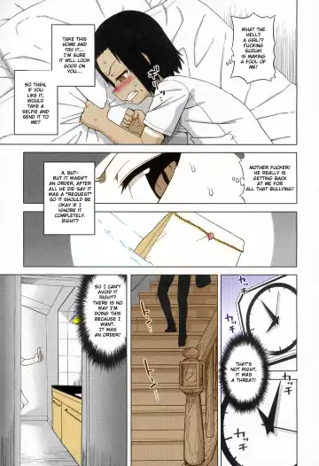 [Takatsu] S wa fragile no S Ch. 1-2 Fhentai - Page 35