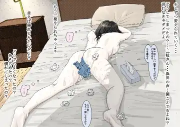 Saegusa-san Vol. 2 Fhentai - Page 54