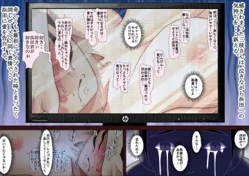 Saegusa-san Vol. 2 Fhentai - Page 83