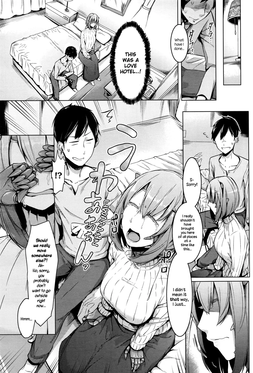 [Nakamura Regura] Love s"T"ickness girl Fhentai - Page 4