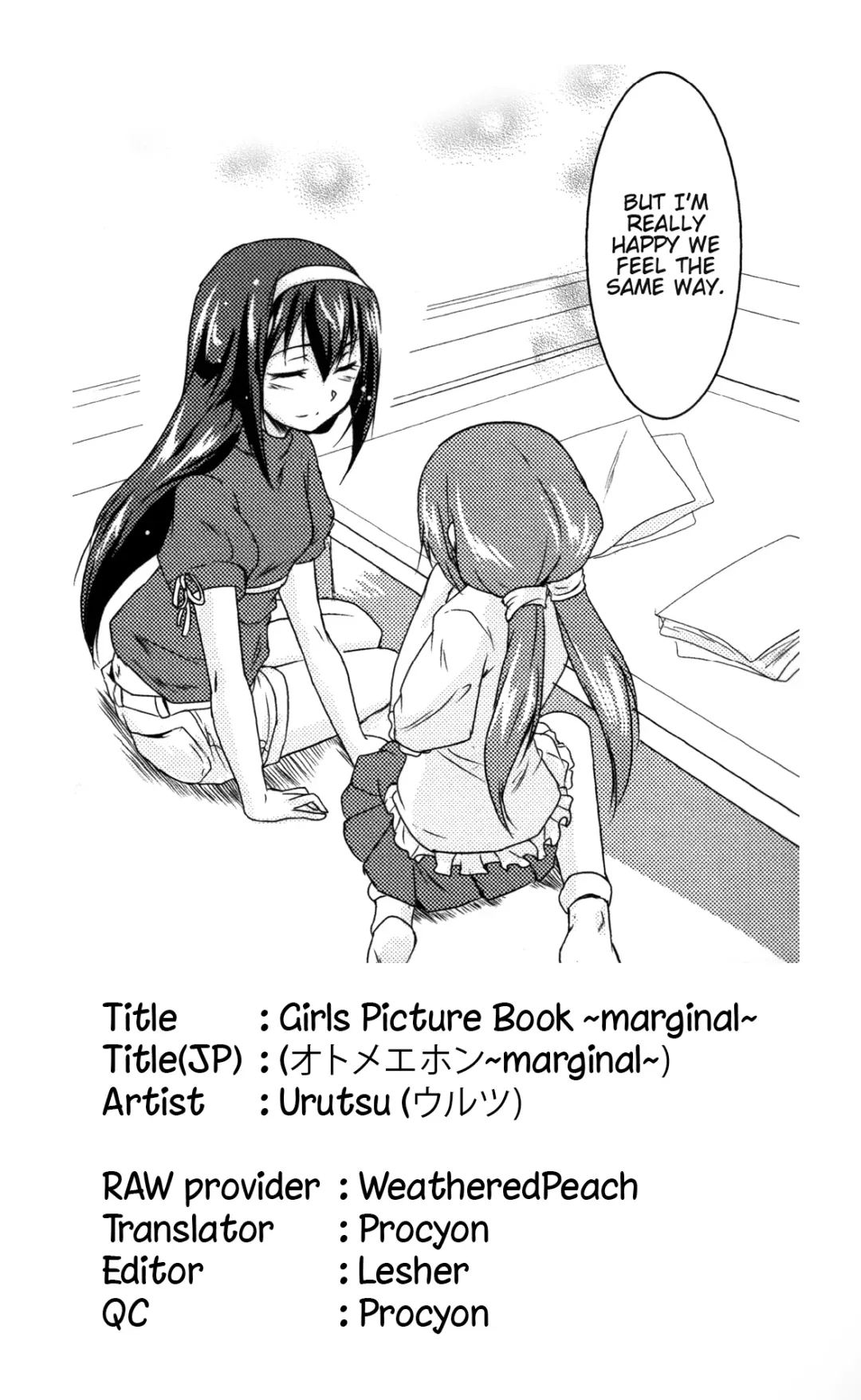 [Urutsu] Otome Ehon ~marginal~ | Girls Picture Book Fhentai - Page 17