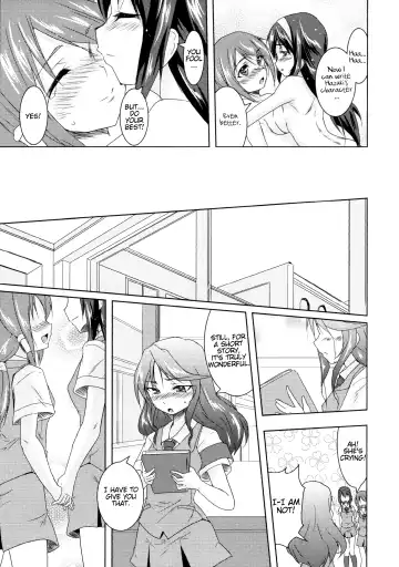 [Urutsu] Otome Ehon ~marginal~ | Girls Picture Book Fhentai - Page 15