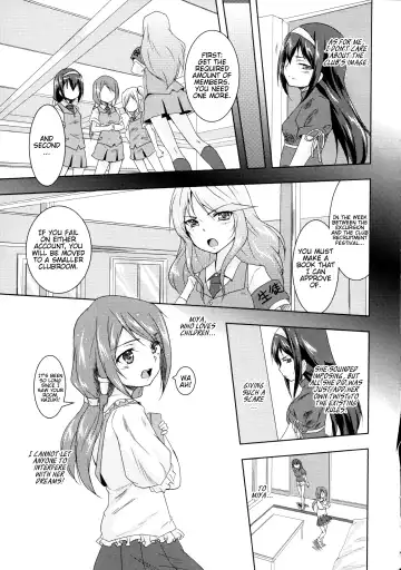 [Urutsu] Otome Ehon ~marginal~ | Girls Picture Book Fhentai - Page 3