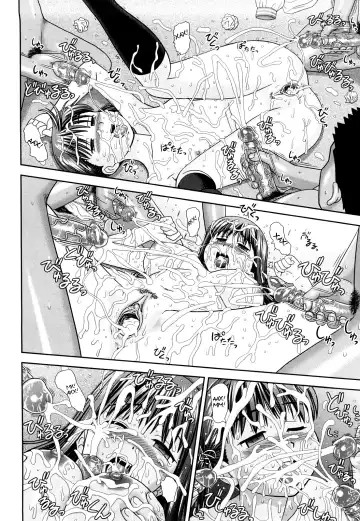 [Mori Takuya] Omatome Shimai | Omatome Sisters Fhentai - Page 38