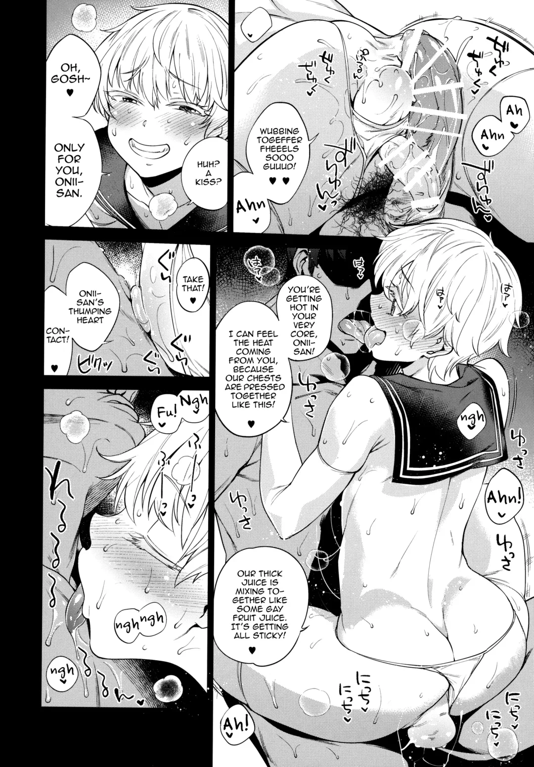 [Mario] METAL SLUG Fhentai - Page 12