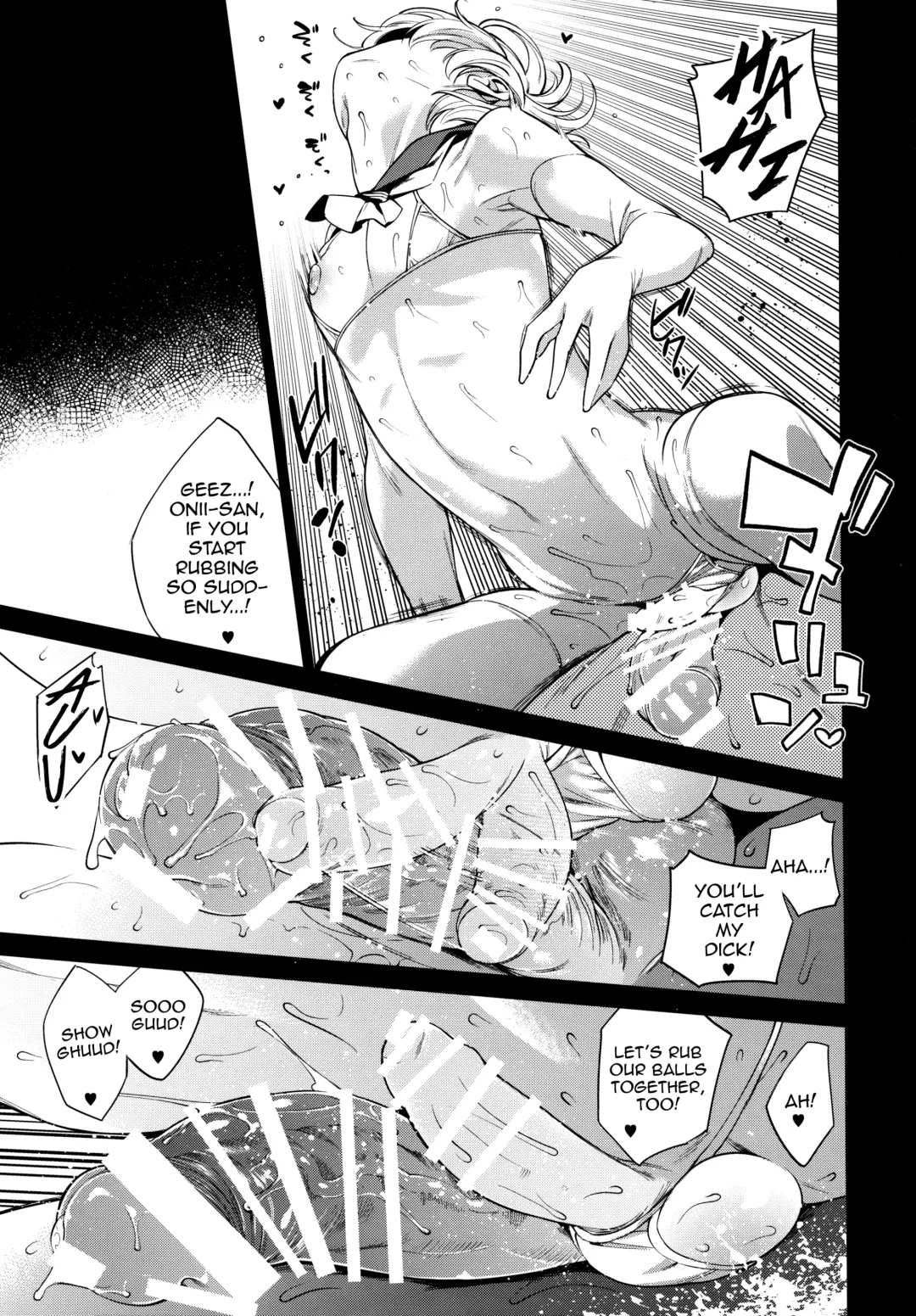 [Mario] METAL SLUG Fhentai - Page 13