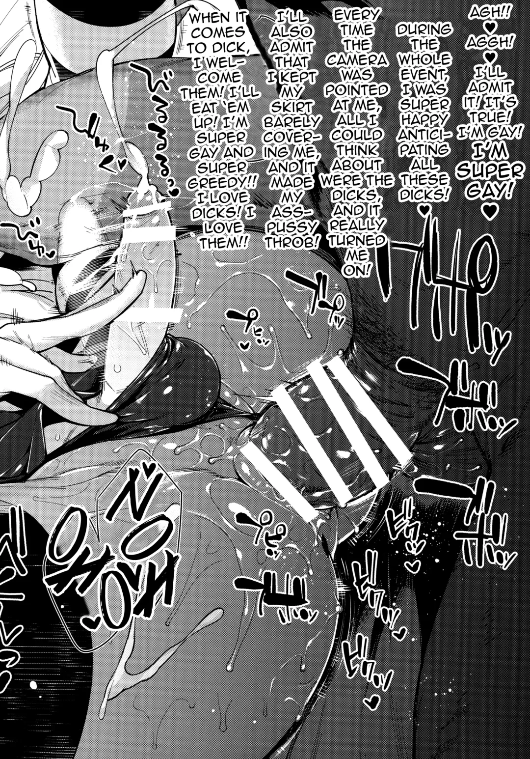 [Mario] METAL SLUG Fhentai - Page 26