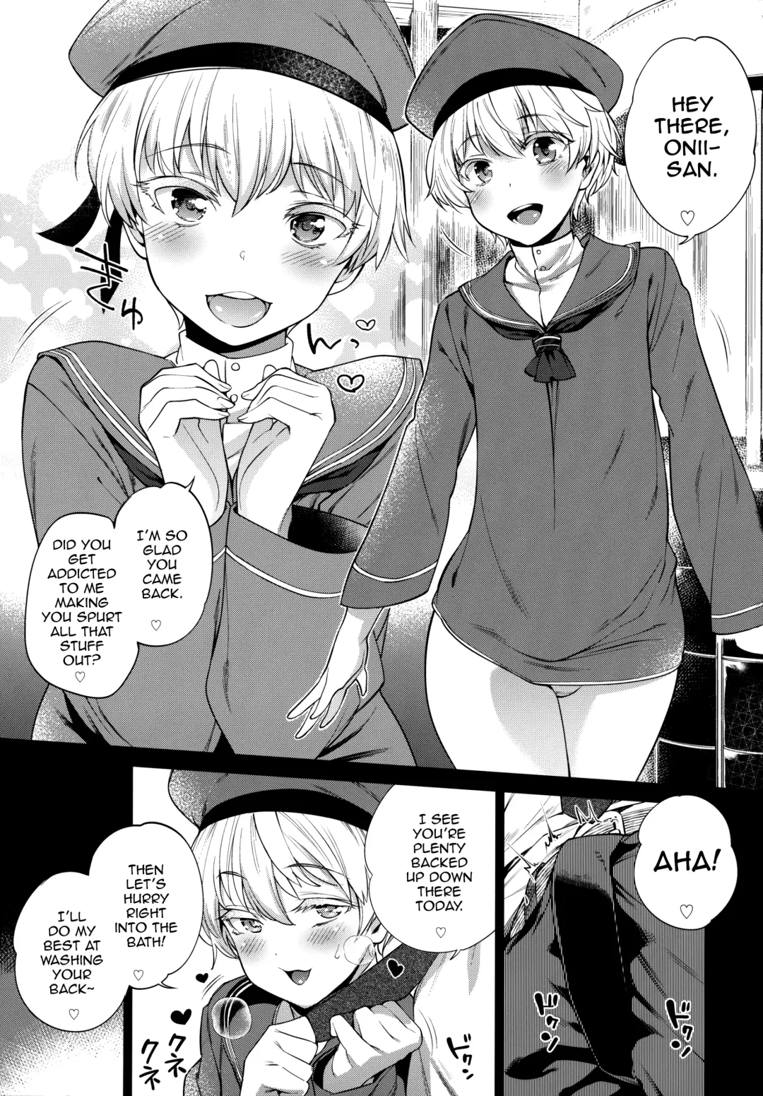 [Mario] METAL SLUG Fhentai - Page 3