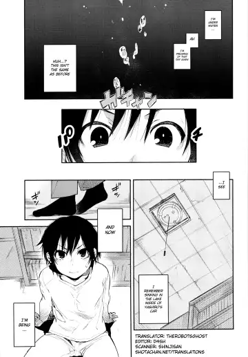 [Sugayama] Moshimo no Boku-tachi Fhentai.net - Page 4