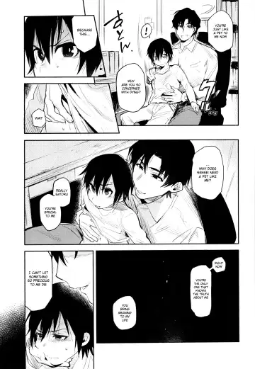 [Sugayama] Moshimo no Boku-tachi Fhentai.net - Page 6