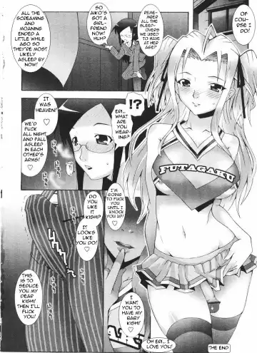 [Mdo-h] Aiko Has Two Mommies Fhentai - Page 18