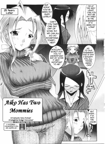 [Mdo-h] Aiko Has Two Mommies Fhentai - Page 2