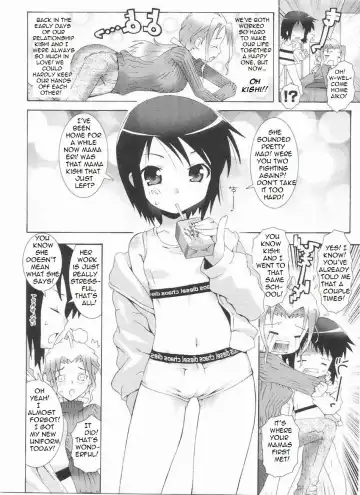 [Mdo-h] Aiko Has Two Mommies Fhentai - Page 3