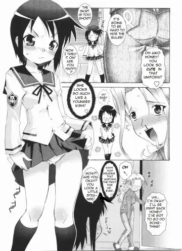 [Mdo-h] Aiko Has Two Mommies Fhentai - Page 4