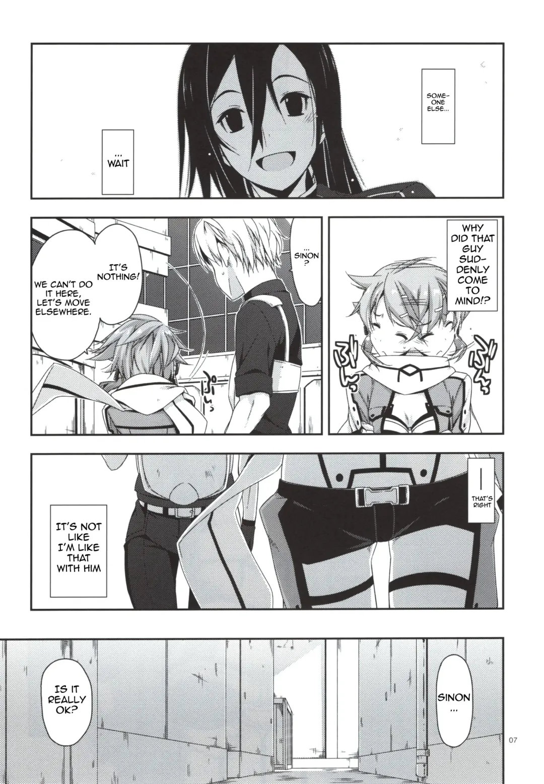 [Shikei] Crack Fhentai.net - Page 7