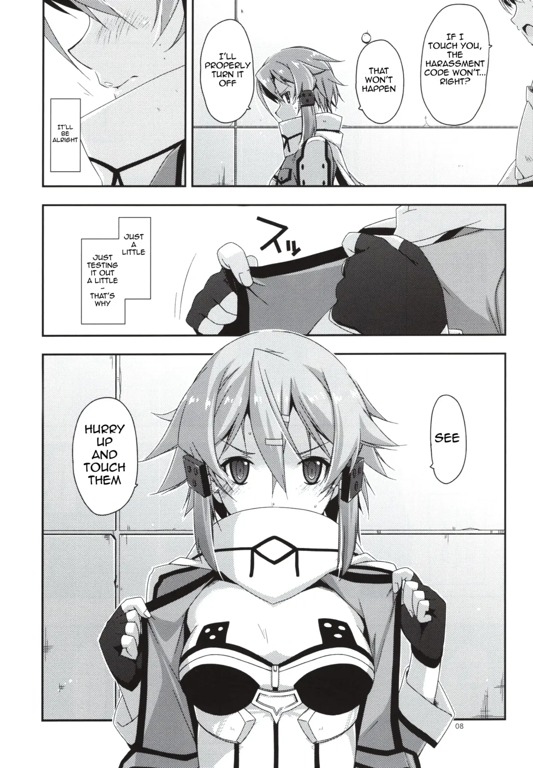 [Shikei] Crack Fhentai.net - Page 8