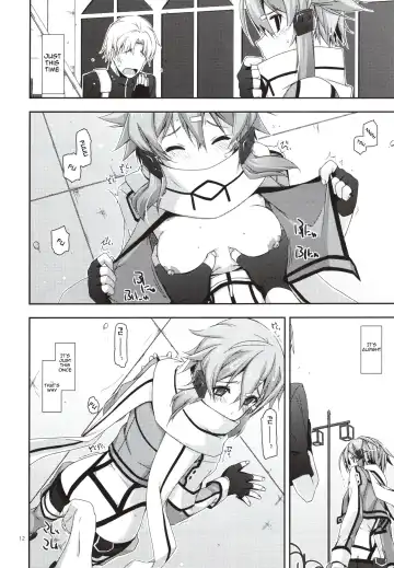 [Shikei] Crack Fhentai.net - Page 12