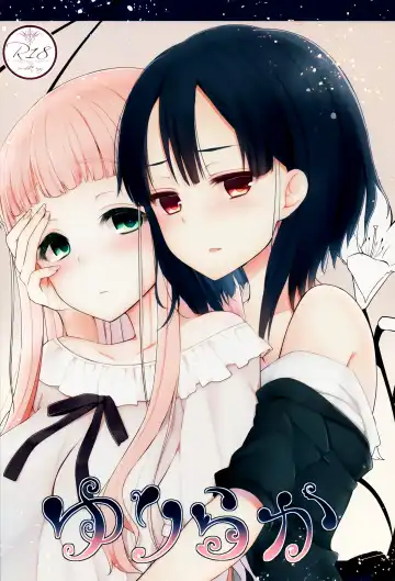 Read [Itsumo - Paper] Yuriraka - Fhentai