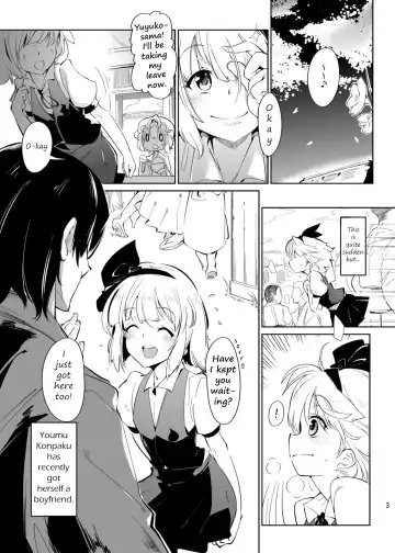 [Nishimura Nike - Youkan] Otona/2 | Adult/2 Fhentai - Page 3