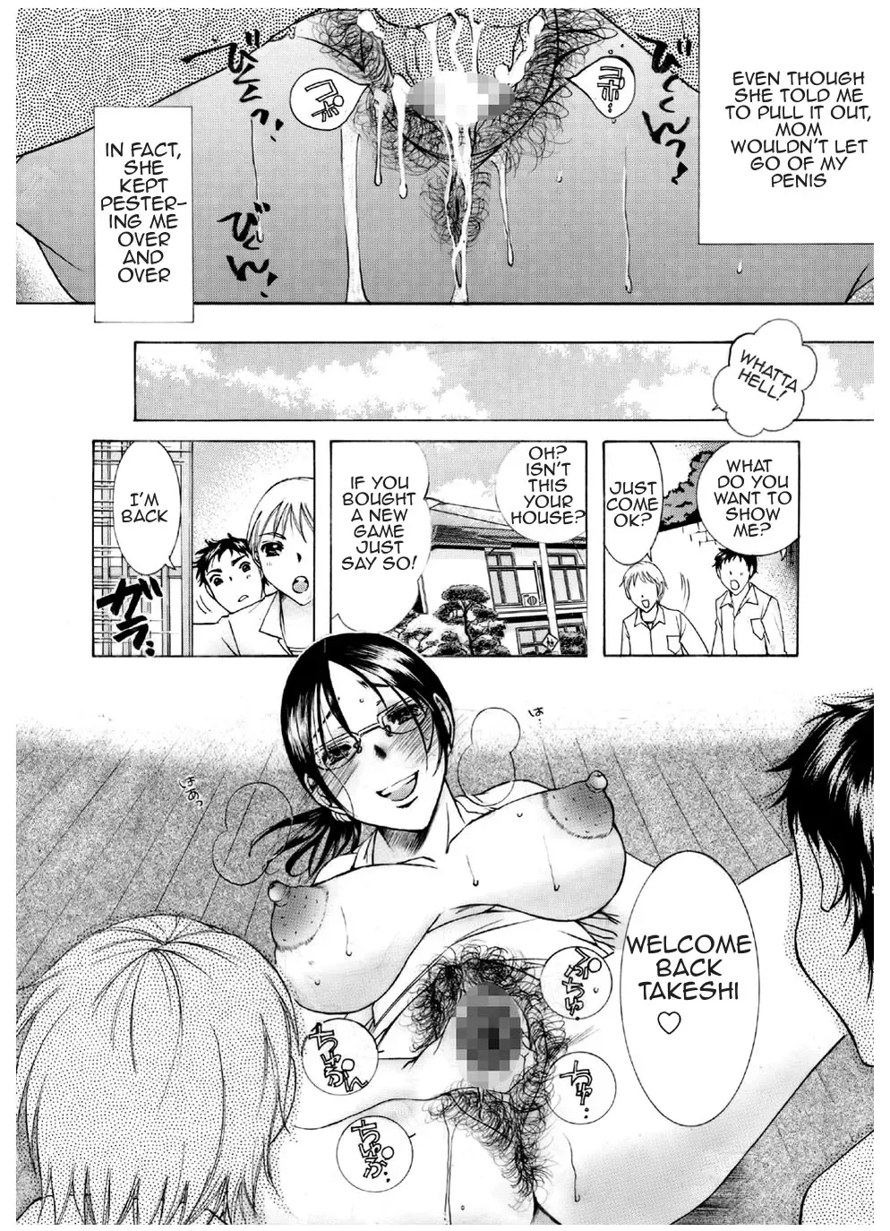 [Nyanko Mic] Mama no Yawahada | Mother's Soft Skin Fhentai - Page 20