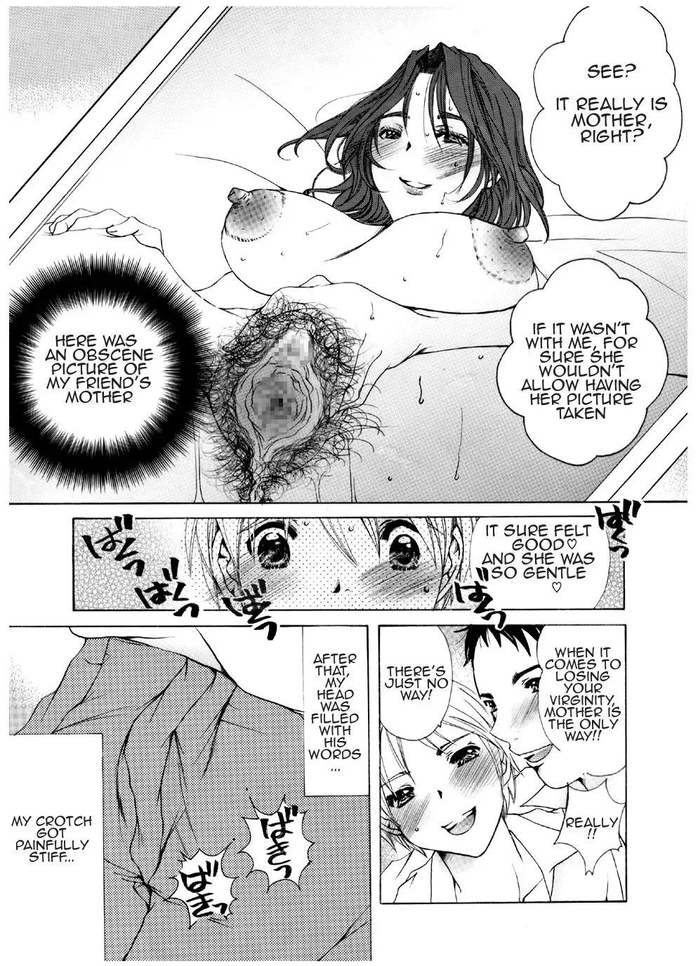 [Nyanko Mic] Mama no Yawahada | Mother's Soft Skin Fhentai - Page 3