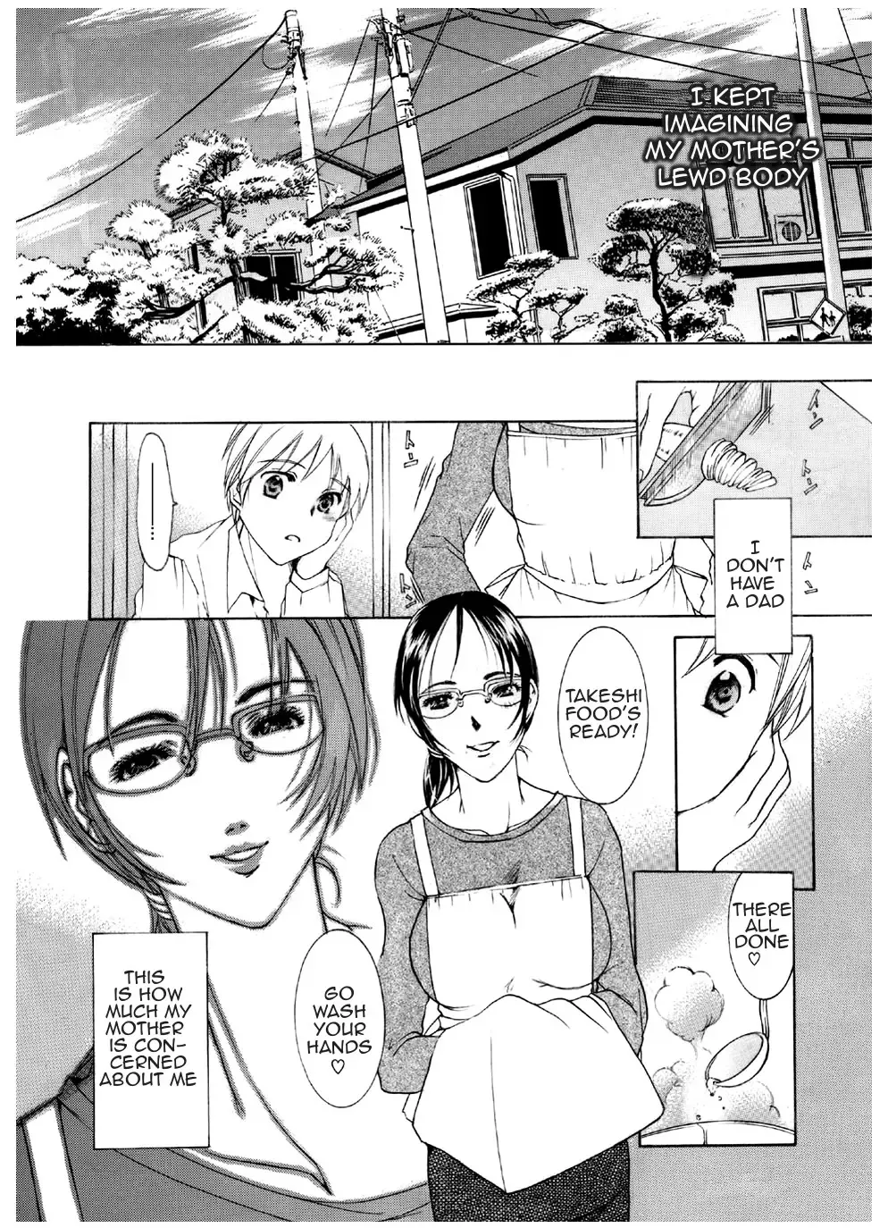 [Nyanko Mic] Mama no Yawahada | Mother's Soft Skin Fhentai - Page 4