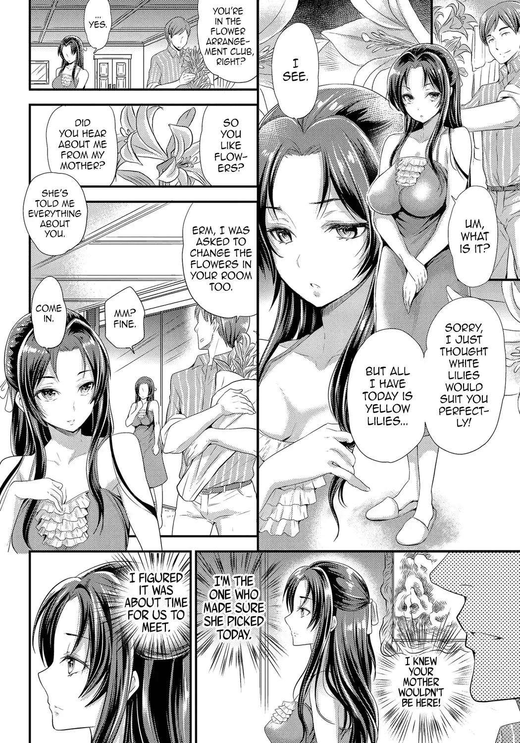 [Sugar Milk] False Flower Fhentai - Page 2